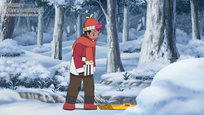 Épisode 60 - Pokémon : les horizons Épisode 60 - Pokémon : les horizons