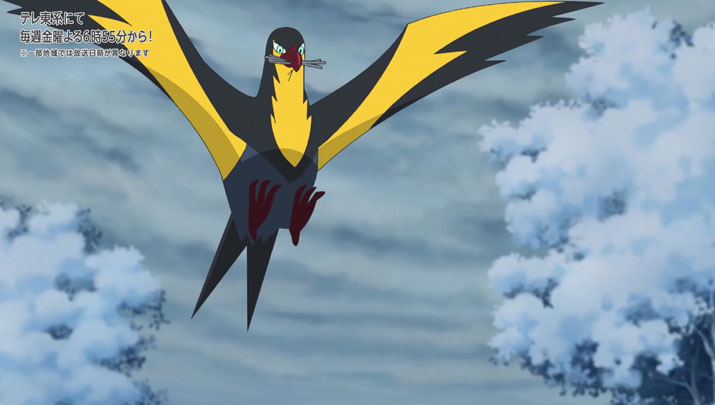 Épisode 60 - Pokémon : les horizons Épisode 60 - Pokémon : les horizons
