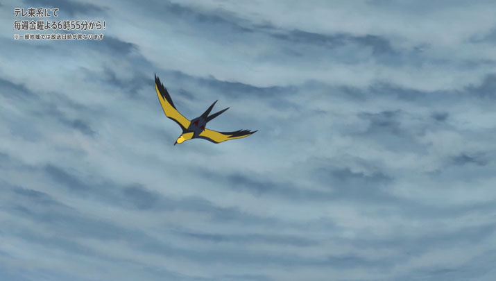 Épisode 60 - Pokémon : les horizons Épisode 60 - Pokémon : les horizons