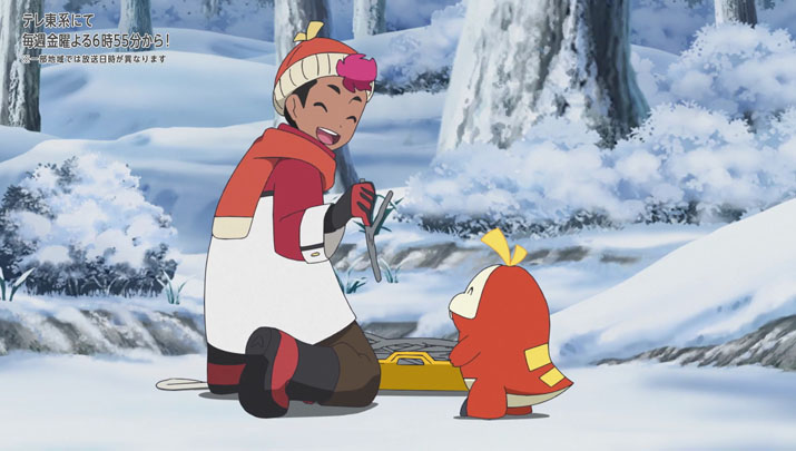 Épisode 60 - Pokémon : les horizons Épisode 60 - Pokémon : les horizons