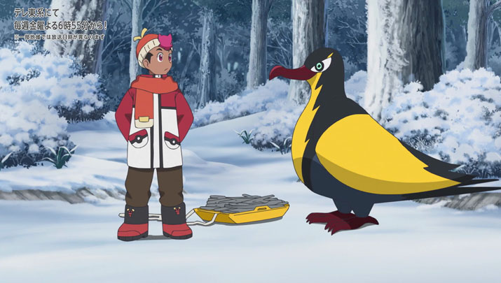 Épisode 60 - Pokémon : les horizons Épisode 60 - Pokémon : les horizons