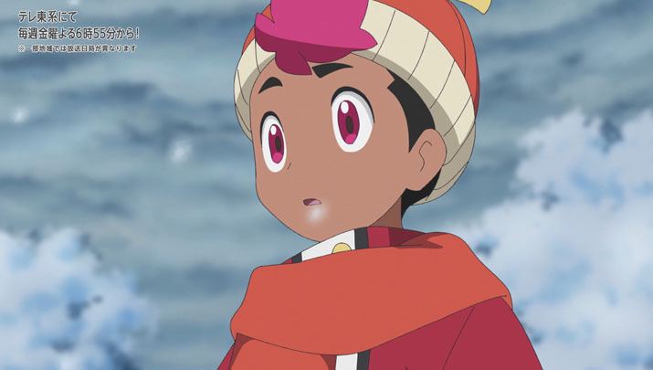 Épisode 60 - Pokémon : les horizons Épisode 60 - Pokémon : les horizons