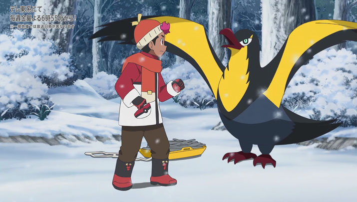 Épisode 60 - Pokémon : les horizons Épisode 60 - Pokémon : les horizons
