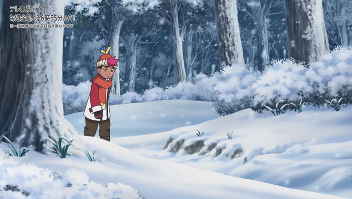 Épisode 60 - Pokémon : les horizons Épisode 60 - Pokémon : les horizons