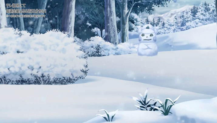 Épisode 60 - Pokémon : les horizons Épisode 60 - Pokémon : les horizons