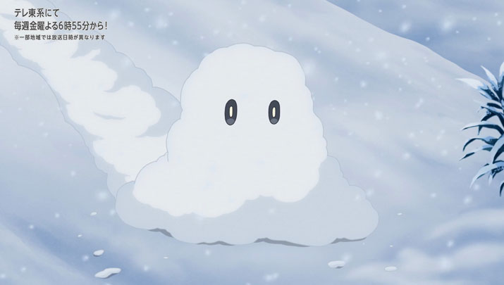 Épisode 60 - Pokémon : les horizons Épisode 60 - Pokémon : les horizons