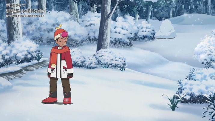 Épisode 60 - Pokémon : les horizons Épisode 60 - Pokémon : les horizons