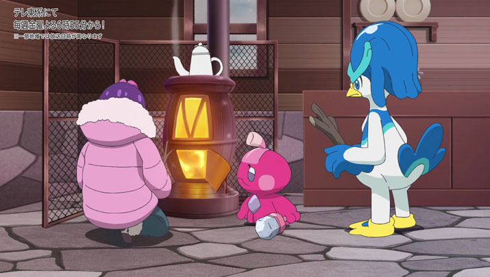 Épisode 60 - Pokémon : les horizons Épisode 60 - Pokémon : les horizons