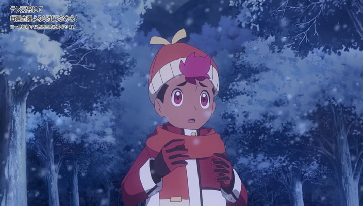 Épisode 60 - Pokémon : les horizons Épisode 60 - Pokémon : les horizons