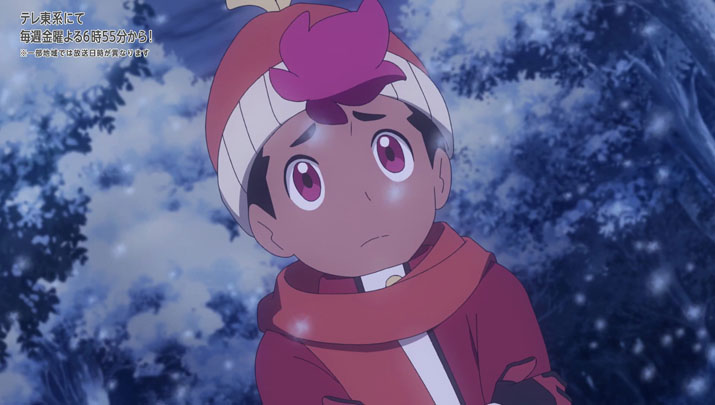 Épisode 60 - Pokémon : les horizons Épisode 60 - Pokémon : les horizons