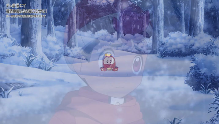 Épisode 60 - Pokémon : les horizons Épisode 60 - Pokémon : les horizons