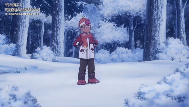 Épisode 60 - Pokémon : les horizons Épisode 60 - Pokémon : les horizons
