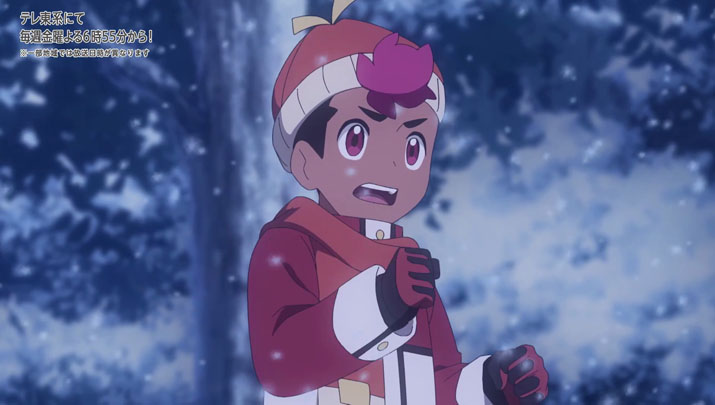 Épisode 60 - Pokémon : les horizons Épisode 60 - Pokémon : les horizons