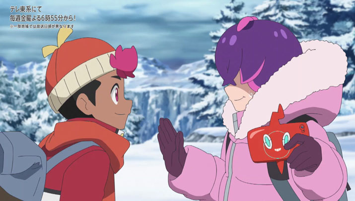 Épisode 61 - Pokémon : les horizons Épisode 61 - Pokémon : les horizons