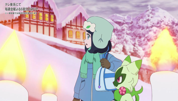 Épisode 61 - Pokémon : les horizons Épisode 61 - Pokémon : les horizons