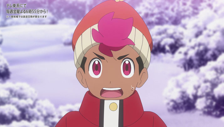 Épisode 61 - Pokémon : les horizons Épisode 61 - Pokémon : les horizons