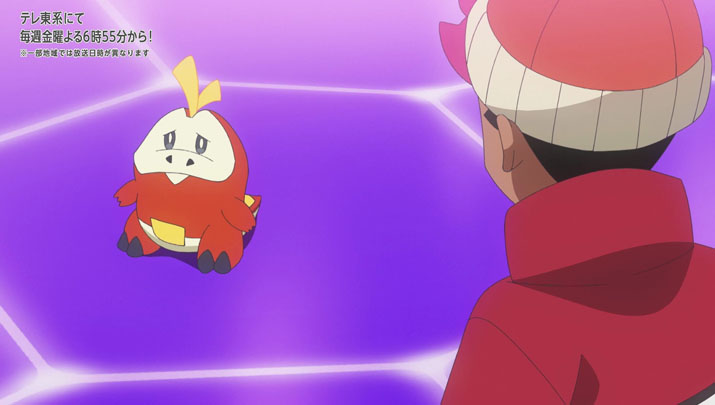 Épisode 61 - Pokémon : les horizons Épisode 61 - Pokémon : les horizons