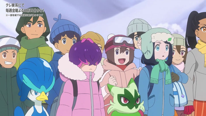 Épisode 61 - Pokémon : les horizons Épisode 61 - Pokémon : les horizons