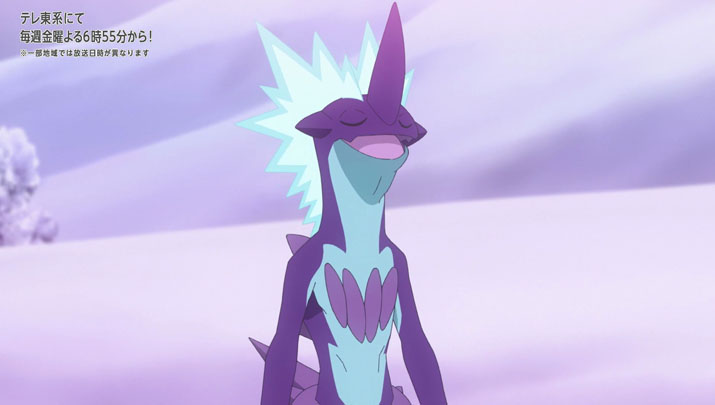 Épisode 61 - Pokémon : les horizons Épisode 61 - Pokémon : les horizons
