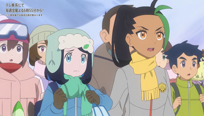 Épisode 61 - Pokémon : les horizons Épisode 61 - Pokémon : les horizons