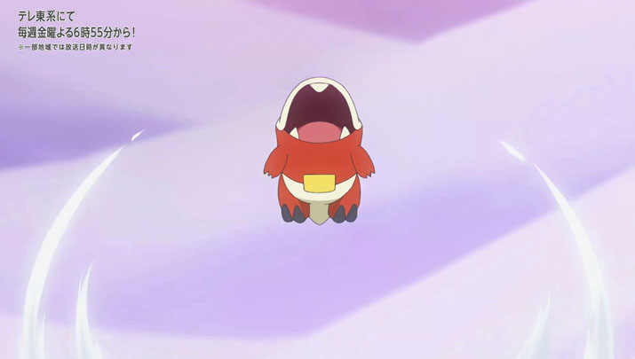 Épisode 61 - Pokémon : les horizons Épisode 61 - Pokémon : les horizons