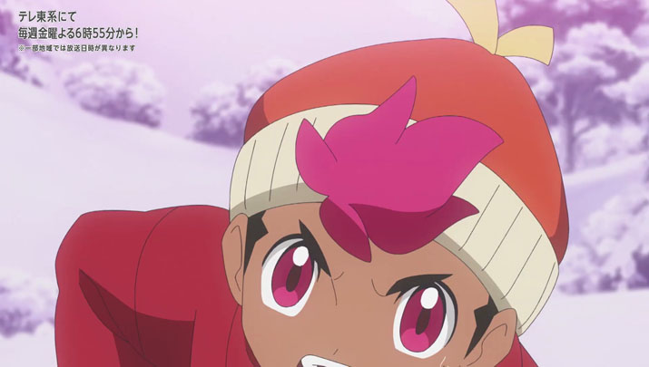 Épisode 61 - Pokémon : les horizons Épisode 61 - Pokémon : les horizons