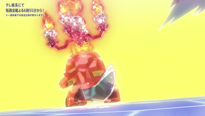 Épisode 61 - Pokémon : les horizons Épisode 61 - Pokémon : les horizons