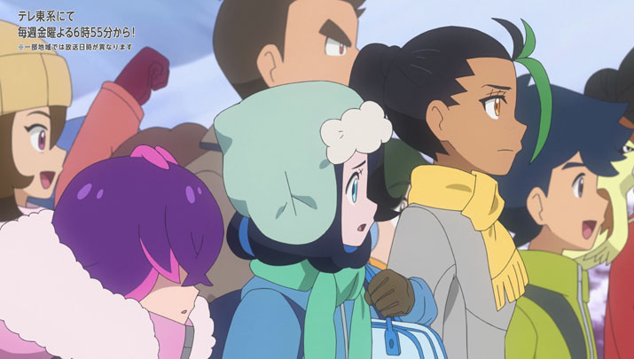 Épisode 61 - Pokémon : les horizons Épisode 61 - Pokémon : les horizons
