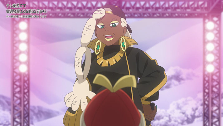 Épisode 61 - Pokémon : les horizons Épisode 61 - Pokémon : les horizons