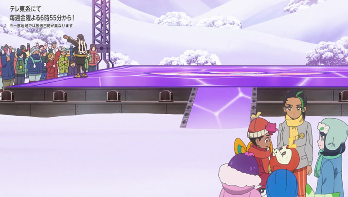 Épisode 61 - Pokémon : les horizons Épisode 61 - Pokémon : les horizons