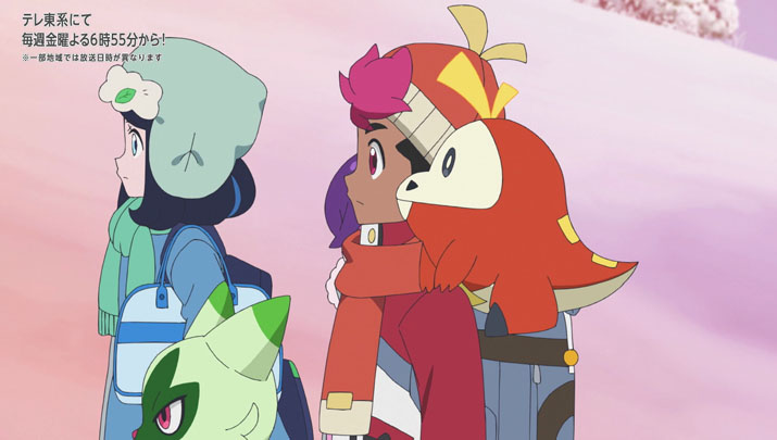 Épisode 61 - Pokémon : les horizons Épisode 61 - Pokémon : les horizons