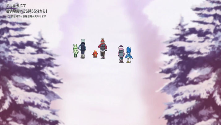Épisode 61 - Pokémon : les horizons Épisode 61 - Pokémon : les horizons