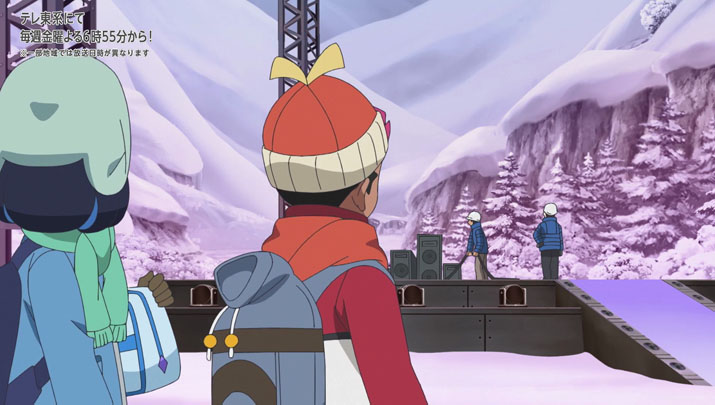 Épisode 61 - Pokémon : les horizons Épisode 61 - Pokémon : les horizons