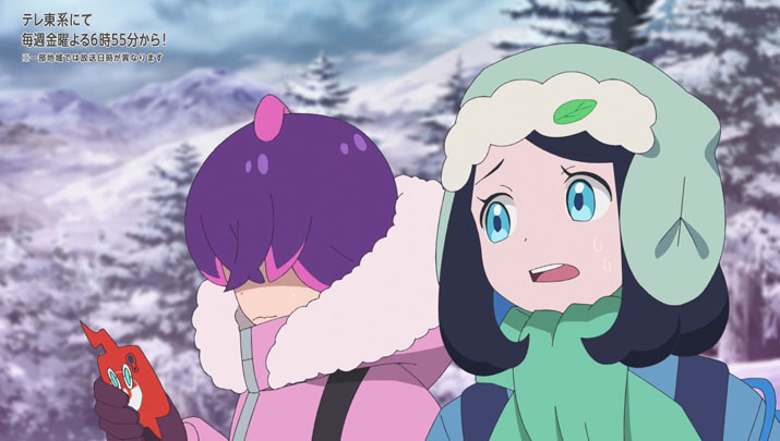 Épisode 61 - Pokémon : les horizons Épisode 61 - Pokémon : les horizons