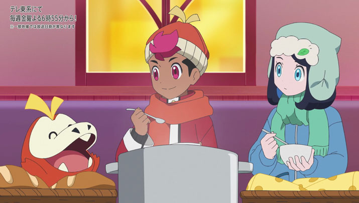 Épisode 61 - Pokémon : les horizons Épisode 61 - Pokémon : les horizons