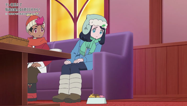 Épisode 61 - Pokémon : les horizons Épisode 61 - Pokémon : les horizons