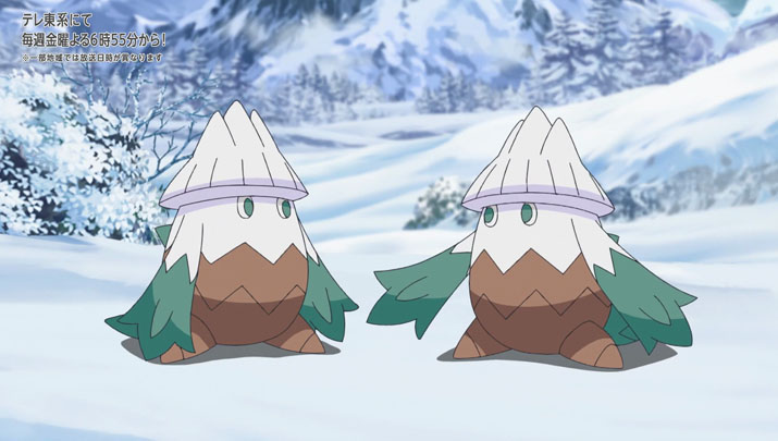 Épisode 61 - Pokémon : les horizons Épisode 61 - Pokémon : les horizons