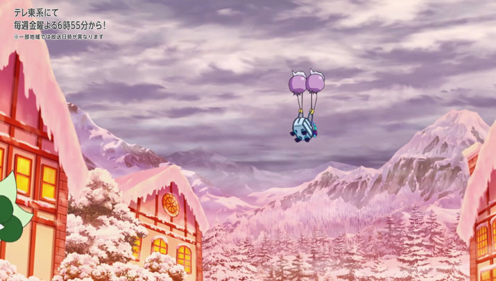 Épisode 61 - Pokémon : les horizons Épisode 61 - Pokémon : les horizons