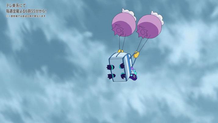 Épisode 61 - Pokémon : les horizons Épisode 61 - Pokémon : les horizons