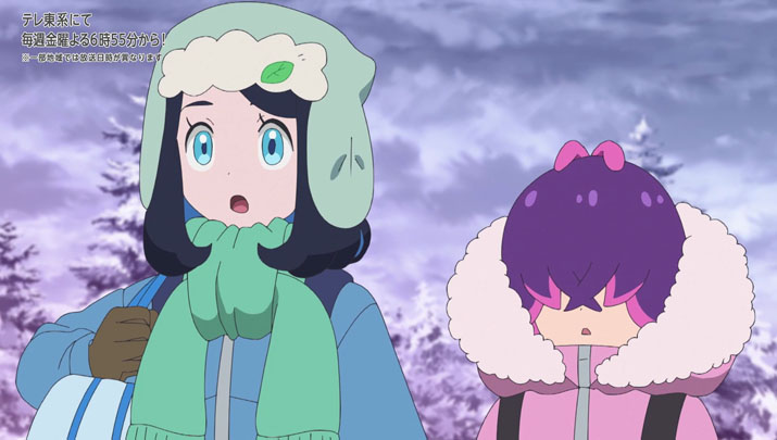 Épisode 61 - Pokémon : les horizons Épisode 61 - Pokémon : les horizons