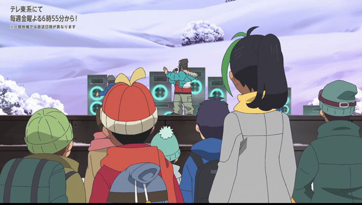 Épisode 61 - Pokémon : les horizons Épisode 61 - Pokémon : les horizons