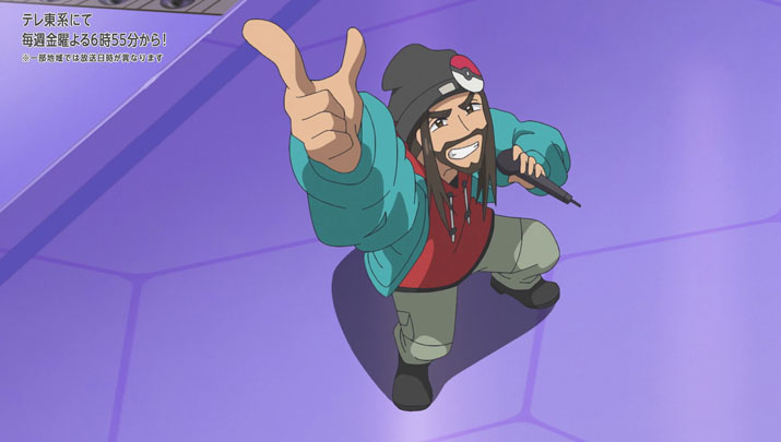 Épisode 61 - Pokémon : les horizons Épisode 61 - Pokémon : les horizons