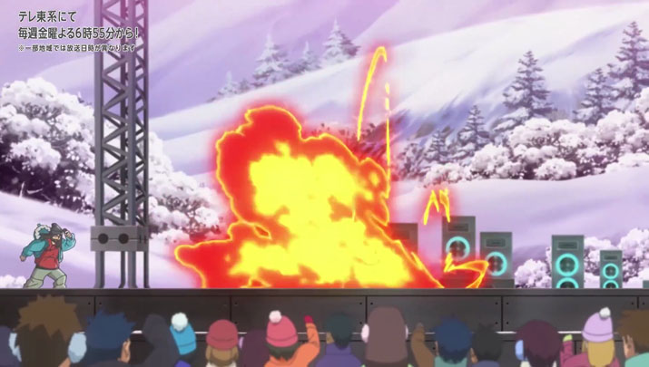 Épisode 61 - Pokémon : les horizons Épisode 61 - Pokémon : les horizons