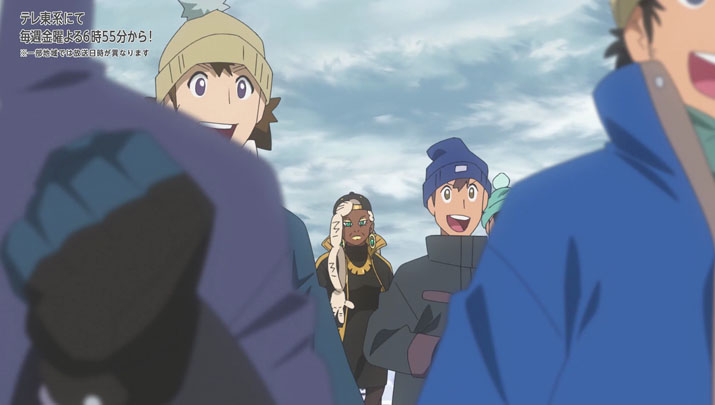 Épisode 61 - Pokémon : les horizons Épisode 61 - Pokémon : les horizons