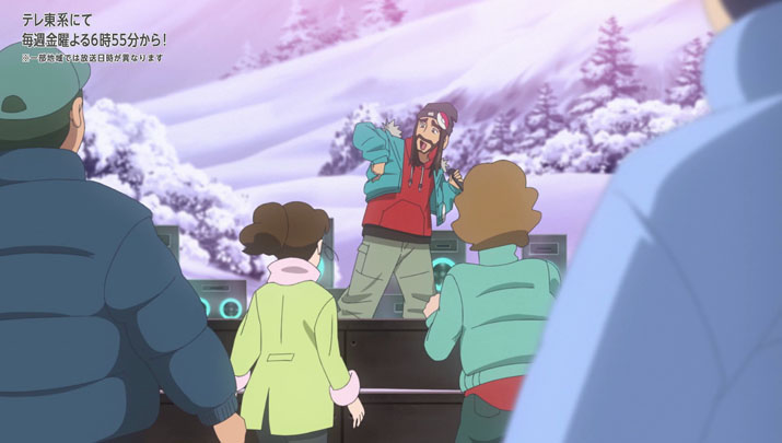 Épisode 61 - Pokémon : les horizons Épisode 61 - Pokémon : les horizons