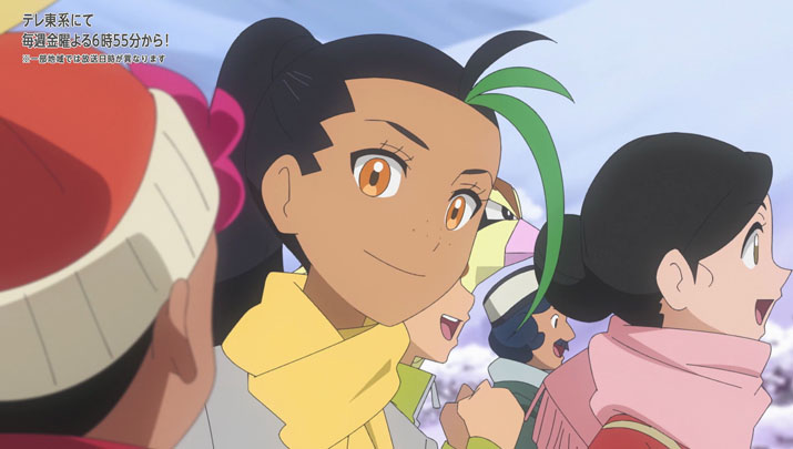 Épisode 61 - Pokémon : les horizons Épisode 61 - Pokémon : les horizons