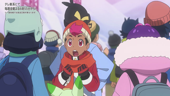 Épisode 61 - Pokémon : les horizons Épisode 61 - Pokémon : les horizons