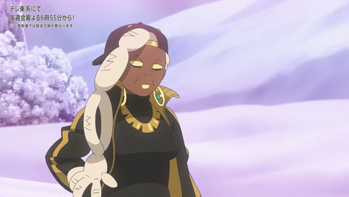 Épisode 61 - Pokémon : les horizons Épisode 61 - Pokémon : les horizons