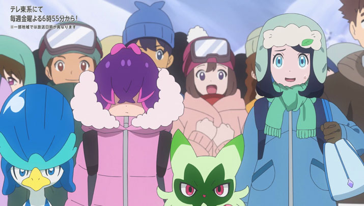 Épisode 61 - Pokémon : les horizons Épisode 61 - Pokémon : les horizons