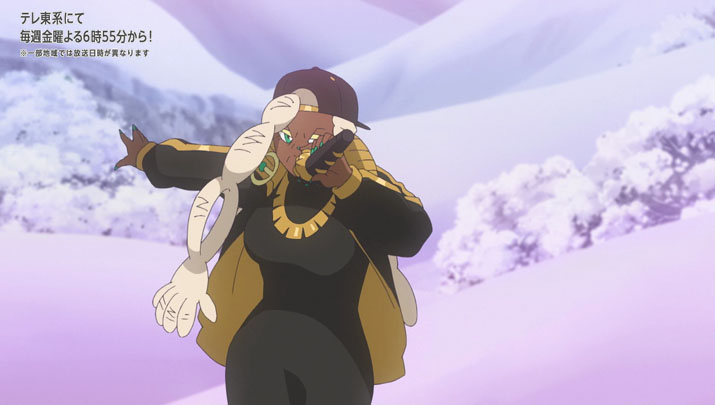 Épisode 61 - Pokémon : les horizons Épisode 61 - Pokémon : les horizons